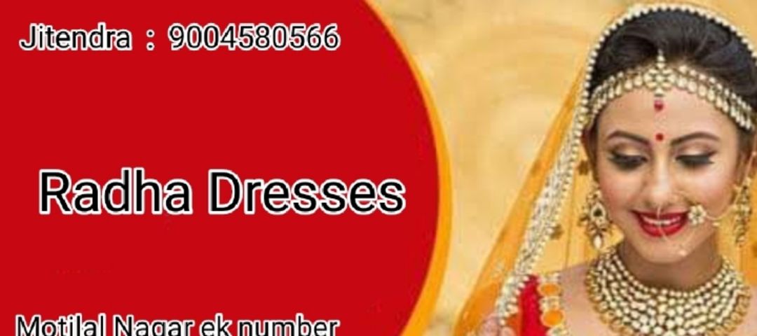 Factory Store Images of Radha Dresses