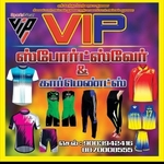Business logo of VIP sports wear