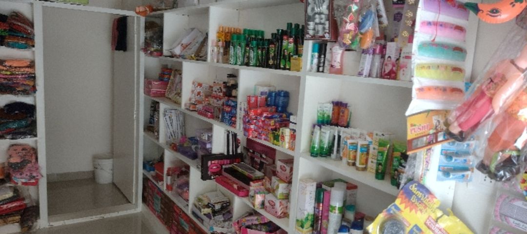 Shop Store Images of Maa Karni Cosmetic and Clothes