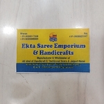 Business logo of Ekta handicrafts