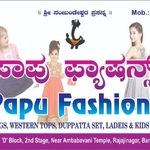 Business logo of Papu fashions