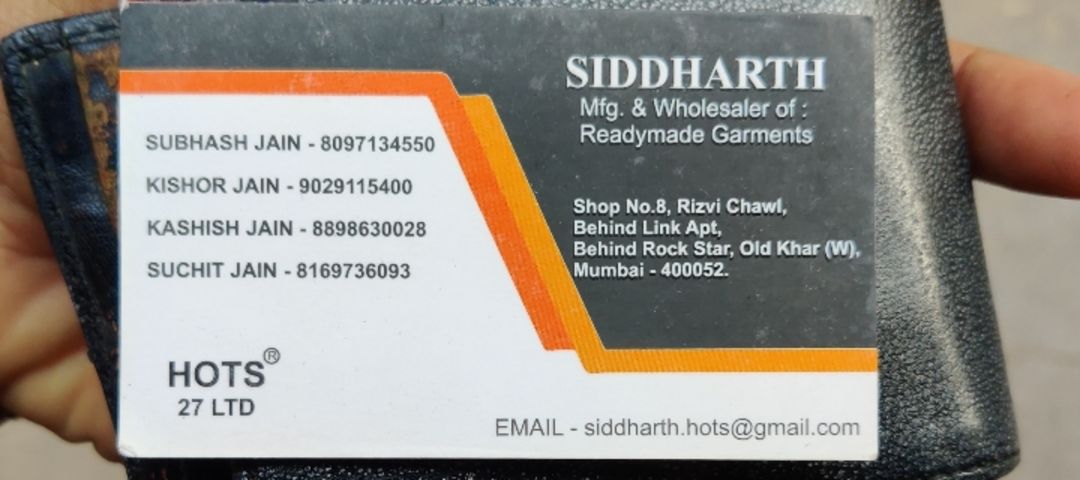 Visiting card store images of Siddharth