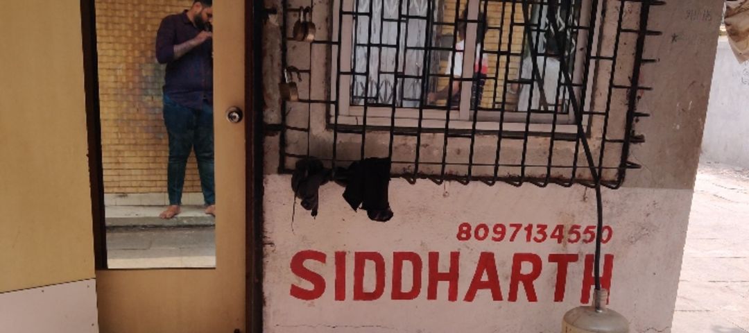 Shop Store Images of Siddharth