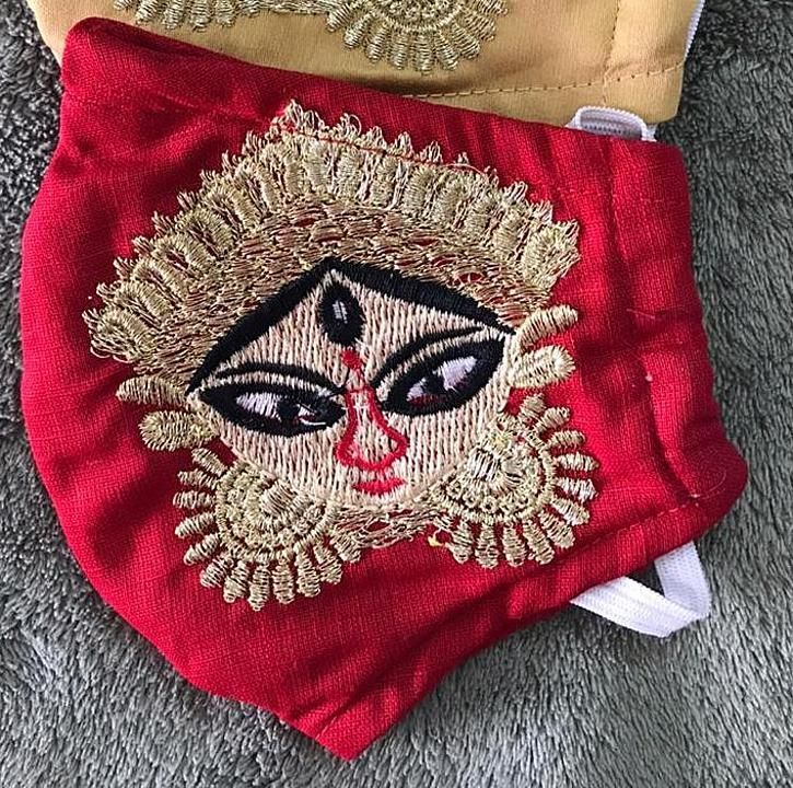 Durga Puja Special Mask. uploaded by Bengal Solution Point on 10/21/2020