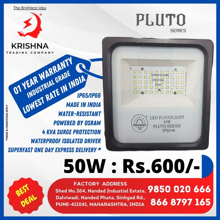 50W Flood Light Pluto Series uploaded by Krishna Trading Company  on 4/20/2022