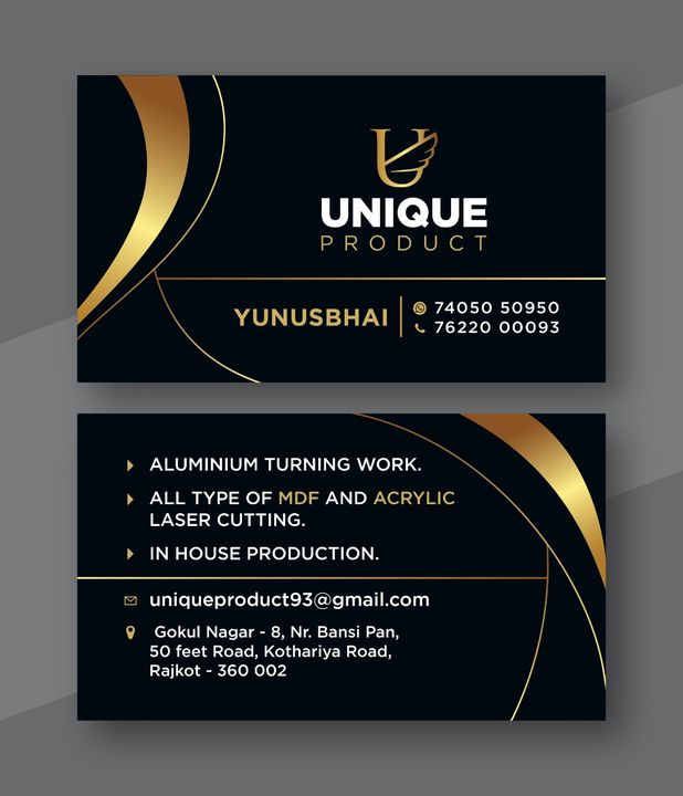 Visiting card store images of Unique product