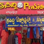 Business logo of Prasiddhi textile