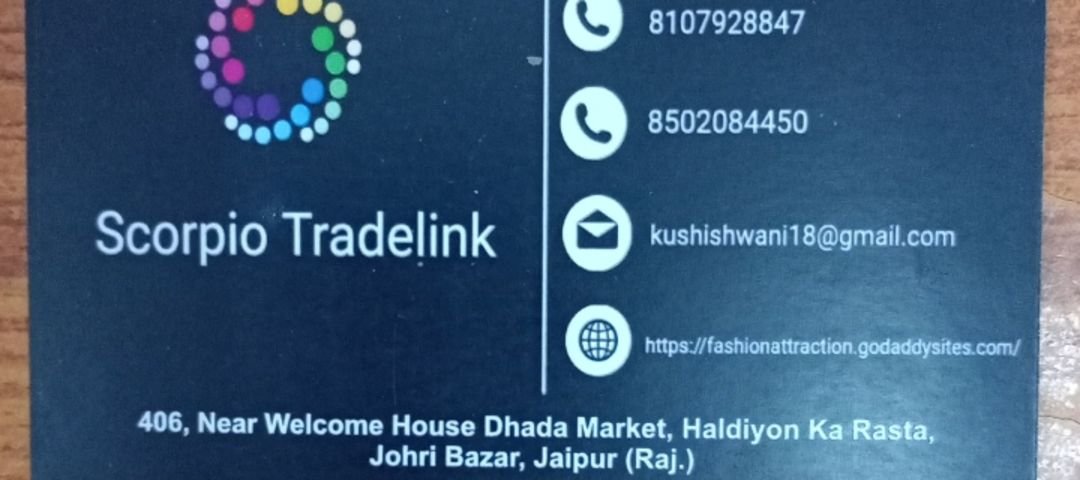 Visiting card store images of Scorpio tradelink