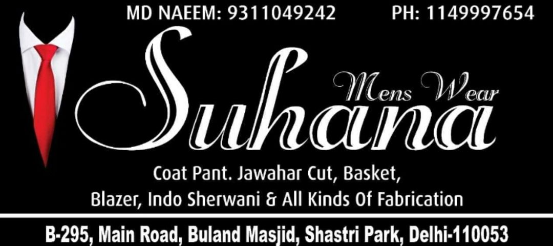 Visiting card store images of Suhana men's wear