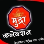 Business logo of Mudra Collection