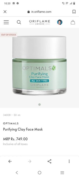 Optimal purifying clym face mask  uploaded by business on 4/20/2022