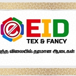 Business logo of EID Tex And Fancy