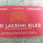 Business logo of Silk sarees manufacture
