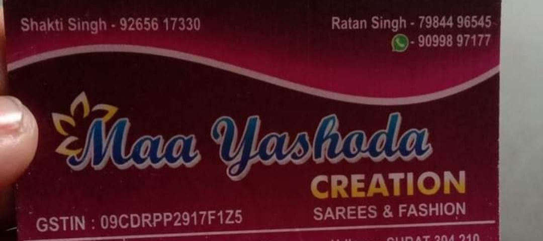 Factory Store Images of Maa yashoda creation