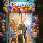 Business logo of S k collection