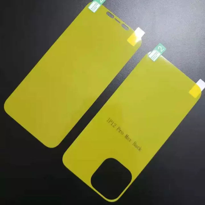 Yellow TPU uploaded by JM ONLINE STORE  on 4/21/2022
