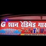 Business logo of Gशान Garment