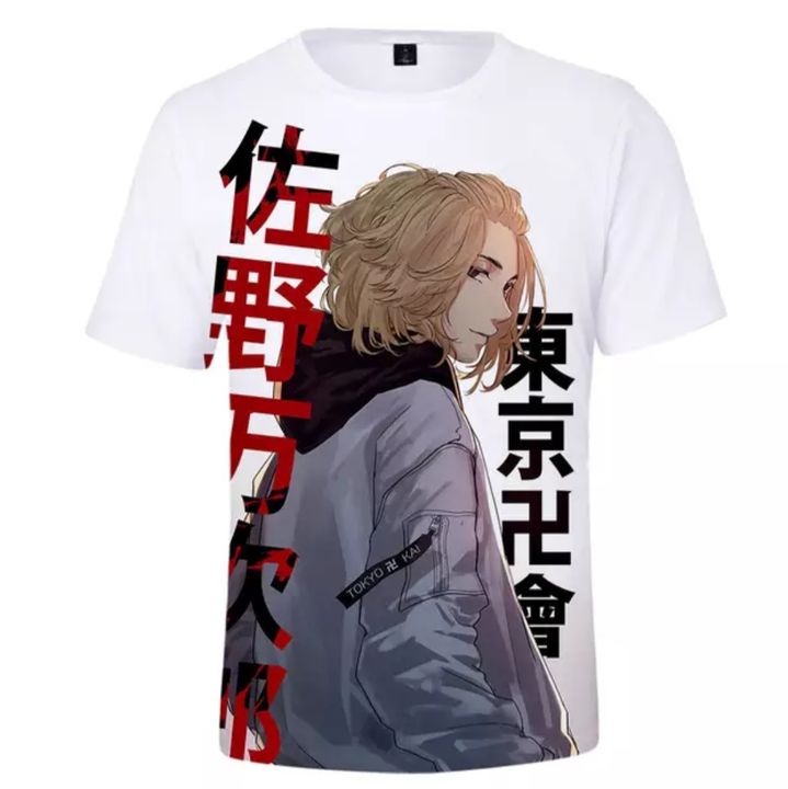 Anime t-shirt  uploaded by SM store on 4/21/2022