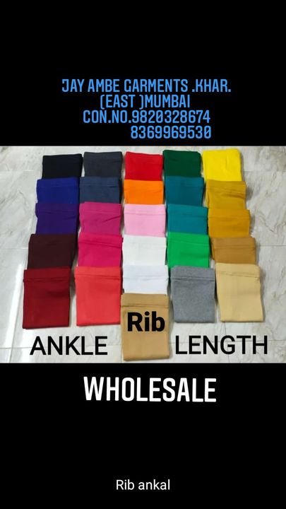 Product uploaded by jay ambe garments on 4/21/2022