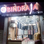 Business logo of Shree bindraja fashion