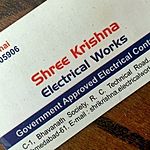 Business logo of Shree Krishna electrical works