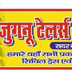 Business logo of JUGNU Brother and son