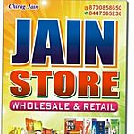 Business logo of Jain store