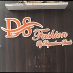Business logo of डी एस फॅशन