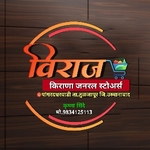 Business logo of Viraj kaloth santar
