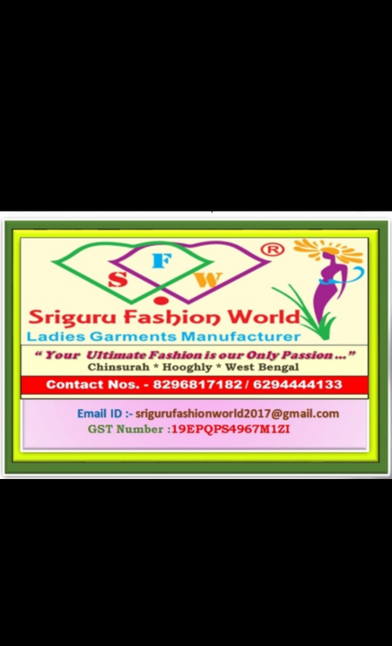 Visiting card store images of Sriguru Fashion World