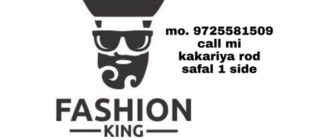 Visiting card store images of King of fashion