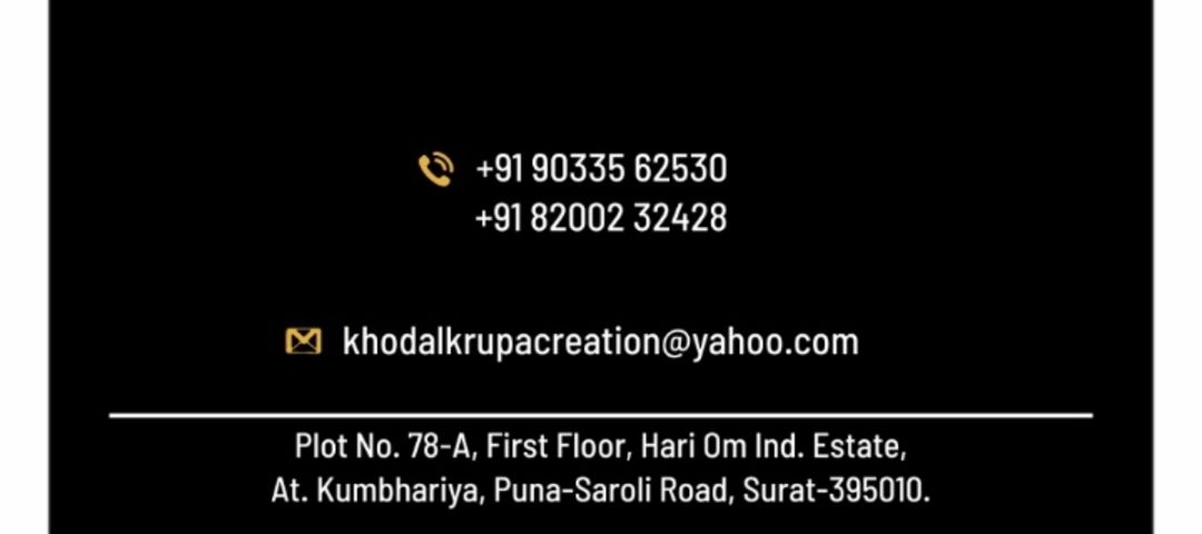 Visiting card store images of KHODAL KRUPA CREATION