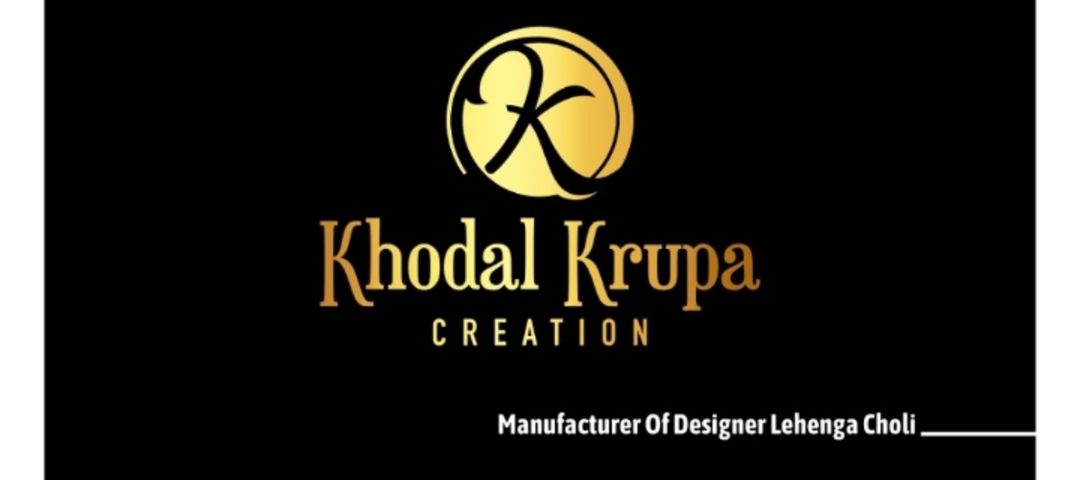 Factory Store Images of KHODAL KRUPA CREATION
