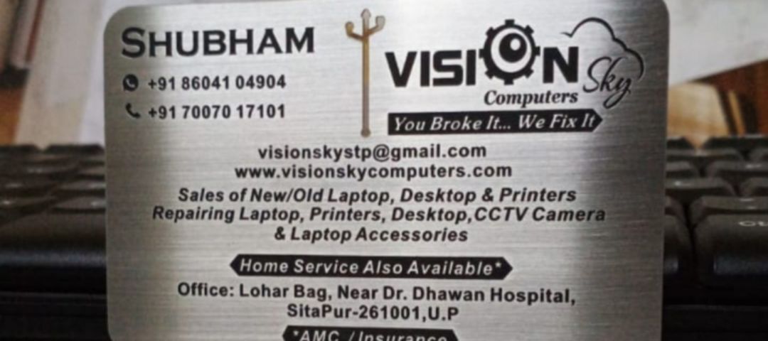 Visiting card store images of Vision sky 