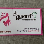 Business logo of Sri thulasi