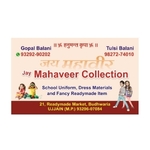 Business logo of Jai Mahaveer collection