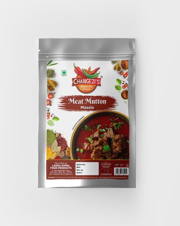 Meat Mutton Masala uploaded by business on 4/22/2022