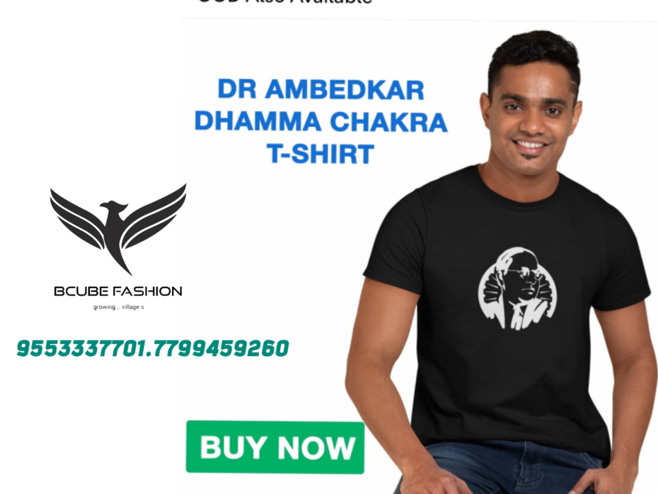 Ambetkar  uploaded by BCUBE TSHIRTS manufacture on 4/22/2022