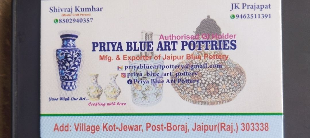 Visiting card store images of Priya blue art pottery