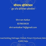 Business logo of Shrinath vegetables