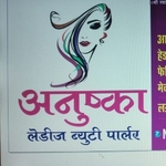 Business logo of Anushka Bueaty Parlour