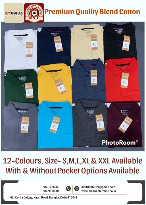 Post image Premium Quality T-shirts