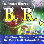 Business logo of B R GARMENTS