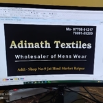 Business logo of Adinath textiles