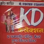 Business logo of KD COLLECTION
