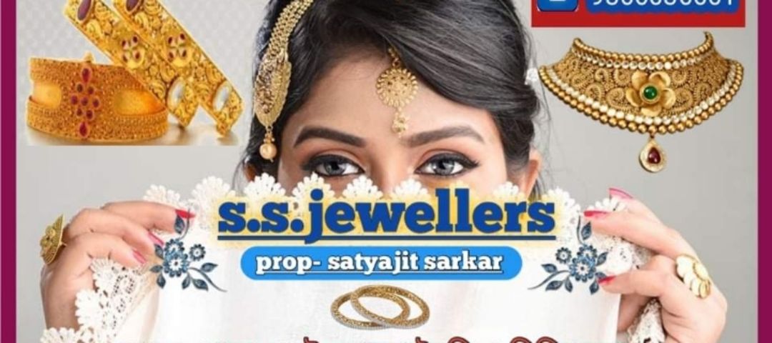 Visiting card store images of Ssjewellers