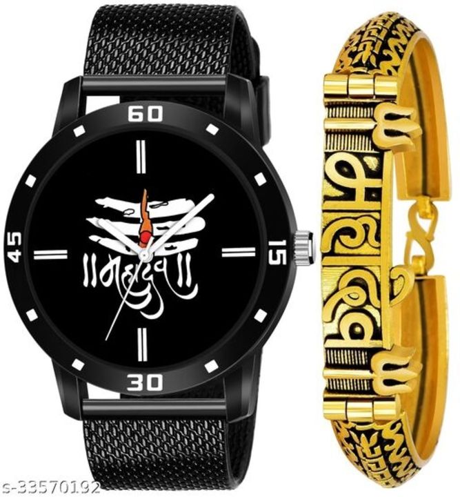 Men's watch with braslet uploaded by business on 4/23/2022