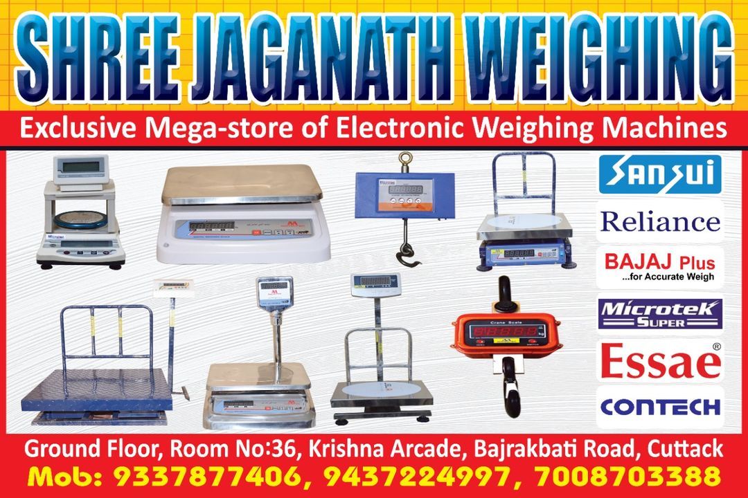 RELIENCE Hanging scale 100 uploaded by Shree jagannath weighing on 4/23/2022