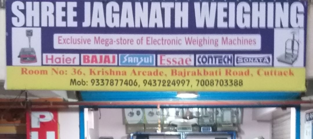 Shop Store Images of Shree jagannath weighing