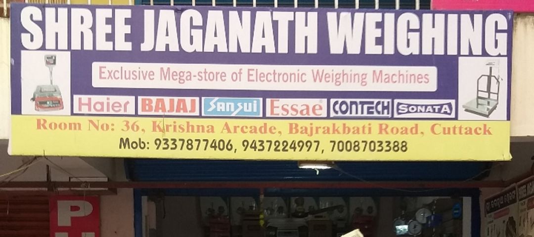Factory Store Images of Shree jagannath weighing